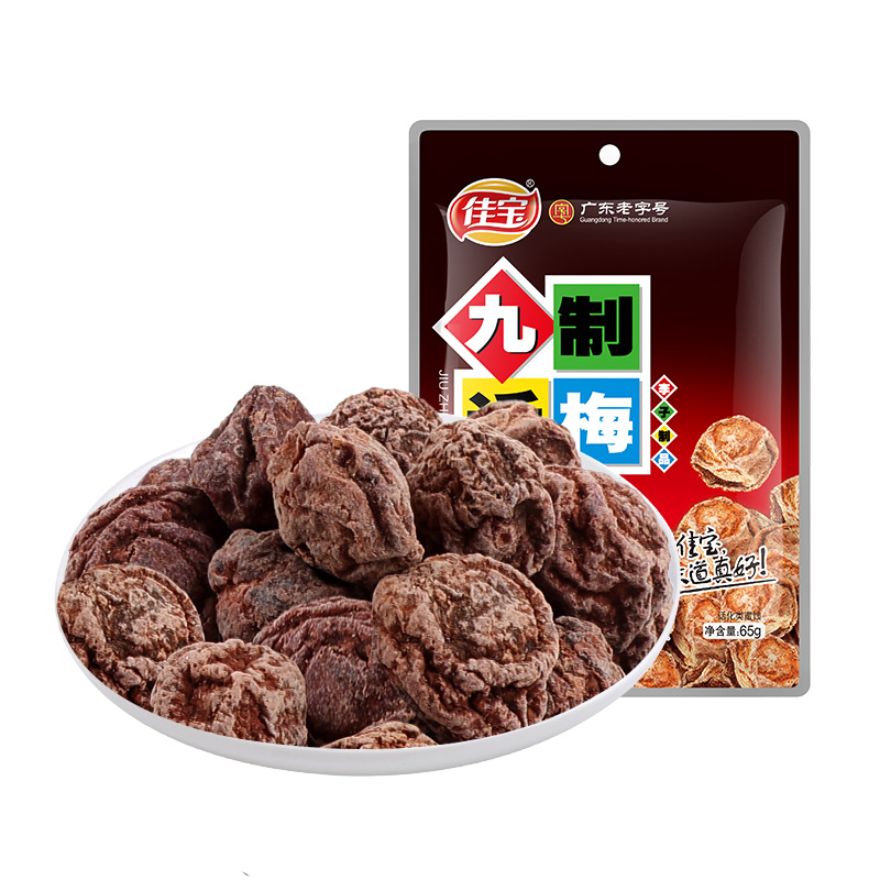 佳宝 九制话梅果脯零食 1袋装 3.54元