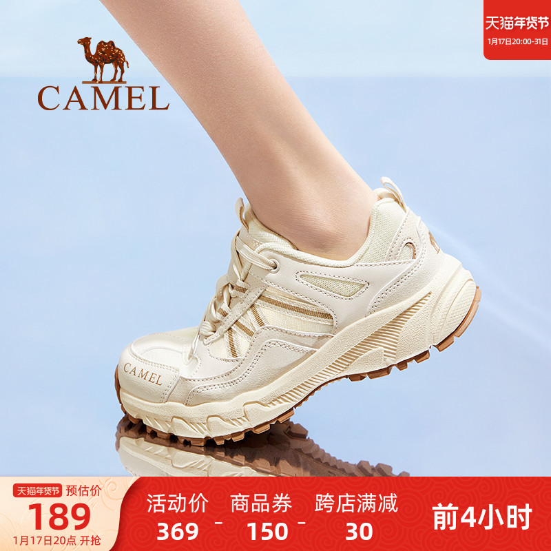 骆驼 女鞋冬运动鞋女款耐磨防滑徒步鞋休闲鞋户外登山鞋 86元（需用券）