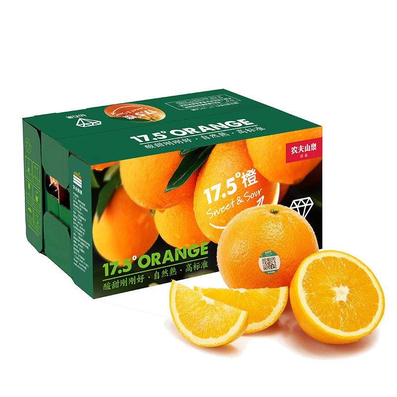 农夫山泉 17.5°橙 脐橙 钻石果 3kg 礼盒装 78.41元（需用券）
