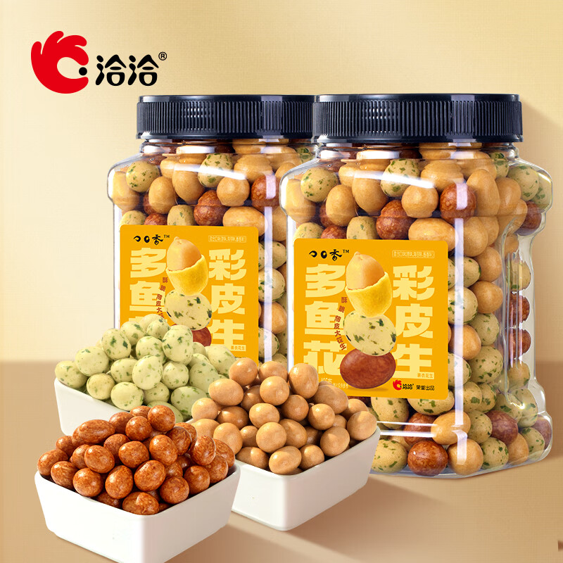 洽洽 鱼皮花生425g*2 罐 ￥24.8