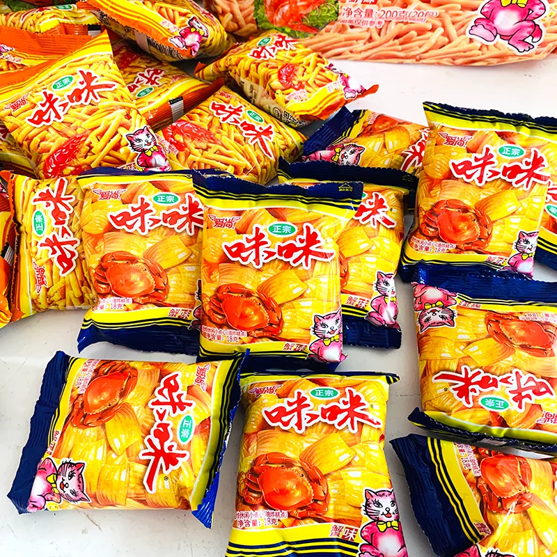 爱尚 咪咪虾味蟹味粒薯条整箱薯片儿时怀旧好吃年货休闲零食大礼包 7.5元 - 线报酷