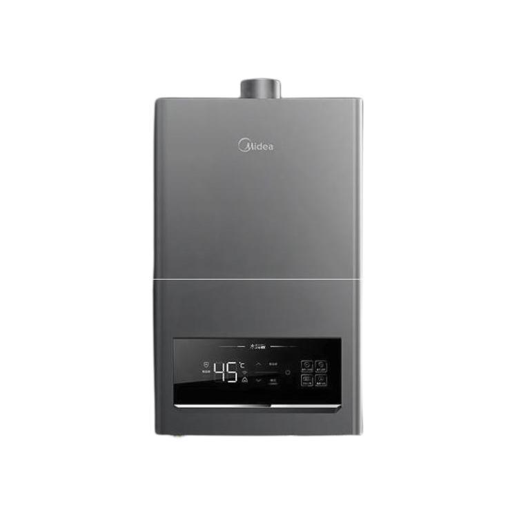 Midea 美的 JSQ30-KS3 强排式燃气热水器 16L 872.08元（需用券）