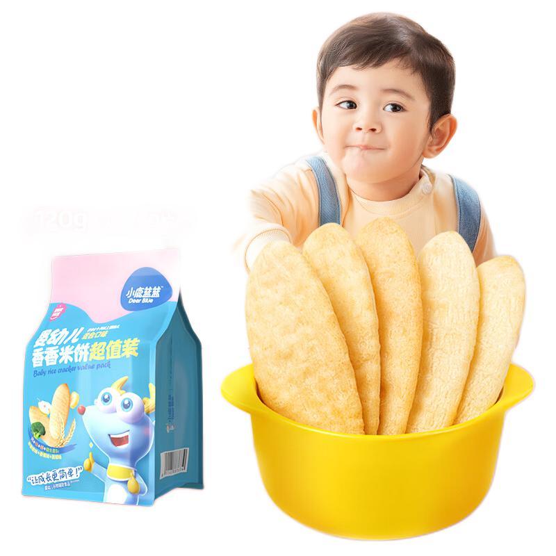 小鹿蓝蓝 婴幼儿香香米饼 3口味混合 宝宝零食儿童零食 超值装120g(60片) 19.9