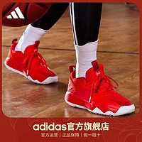 adidas 阿迪达斯 DAME CERTIFIED利拉德男女签名版实战篮球鞋GY2443 ￥168.6