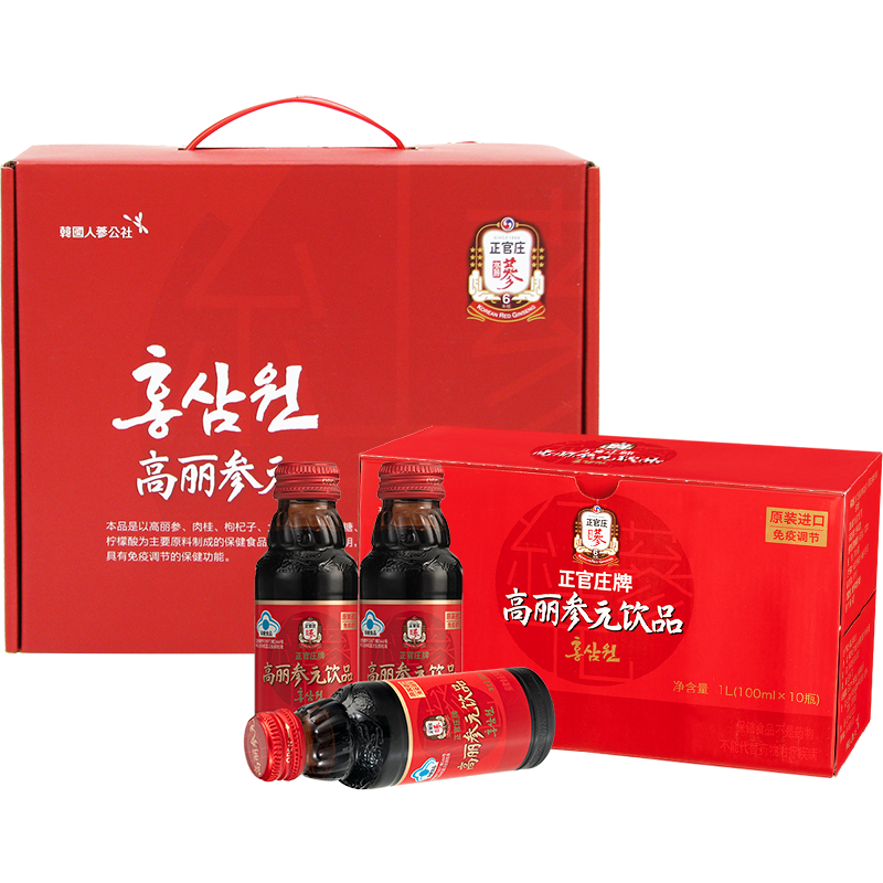 双11狂欢、PLUS会员：korean red ginseng 正官庄 人参红参液红参元饮100ml*20瓶 韩