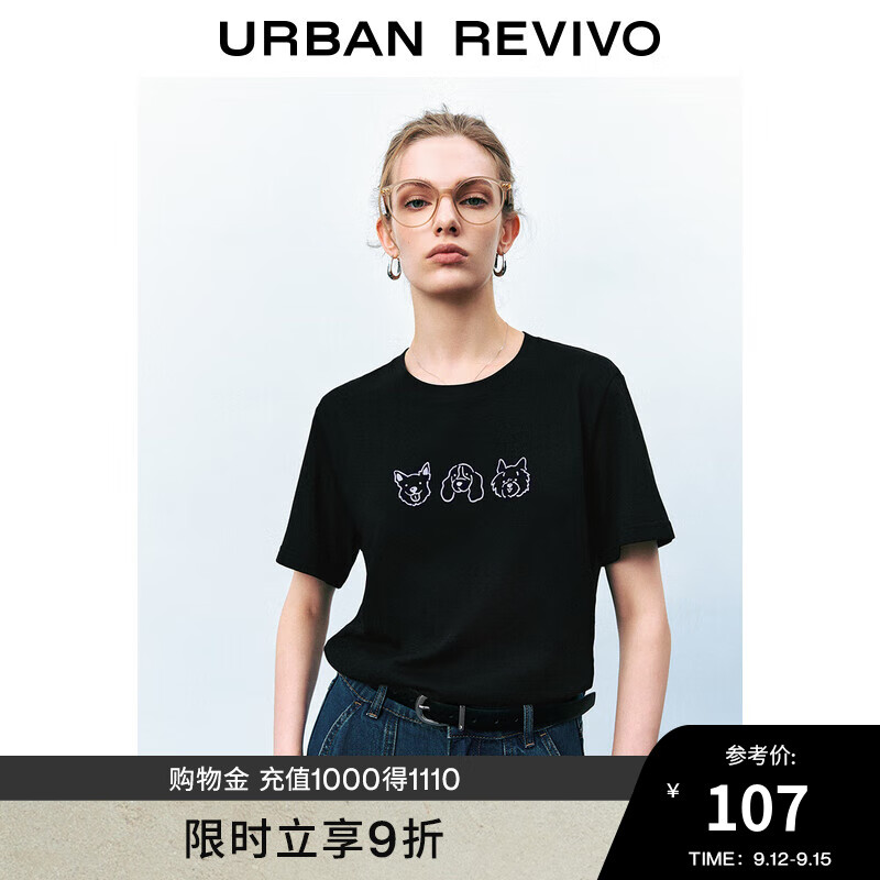 URBAN REVIVO 女士趣味创意萌宠图案印花短袖T恤 UYY440005 正黑 XS 99元（需用券）