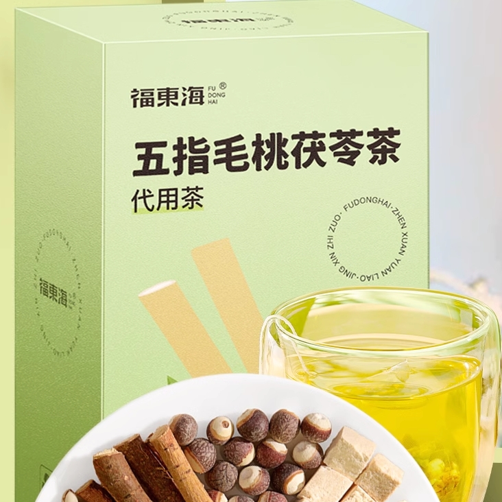 福東海 五指毛桃茯苓茶包 1盒 39.9元
