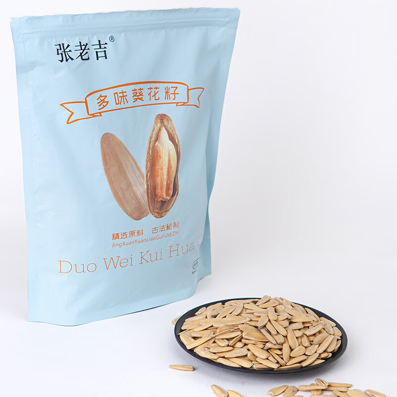 张老吉 多味瓜子 500g/袋 5.32元（需用券）