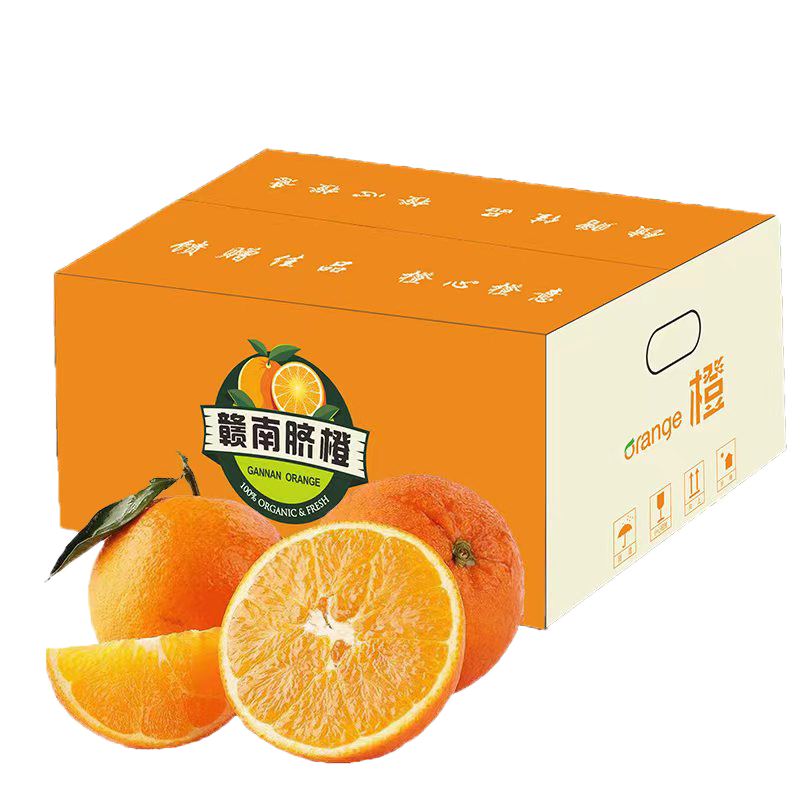 PLUS会员：橙之味新鲜伦晚脐橙 净重9斤 *3件 单个150-180g 39.1元（合13.03元/件
