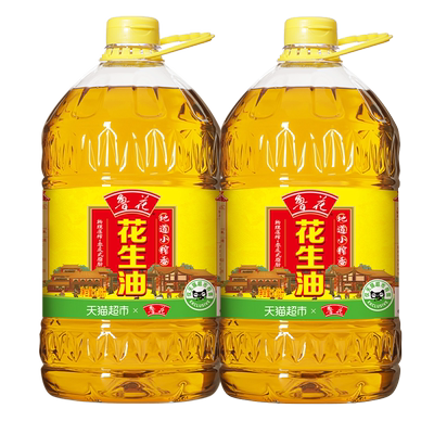 再降价、88会员：鲁花 小榨香食用油6.08L×2桶*2件 486.87元（合243.44元/件）