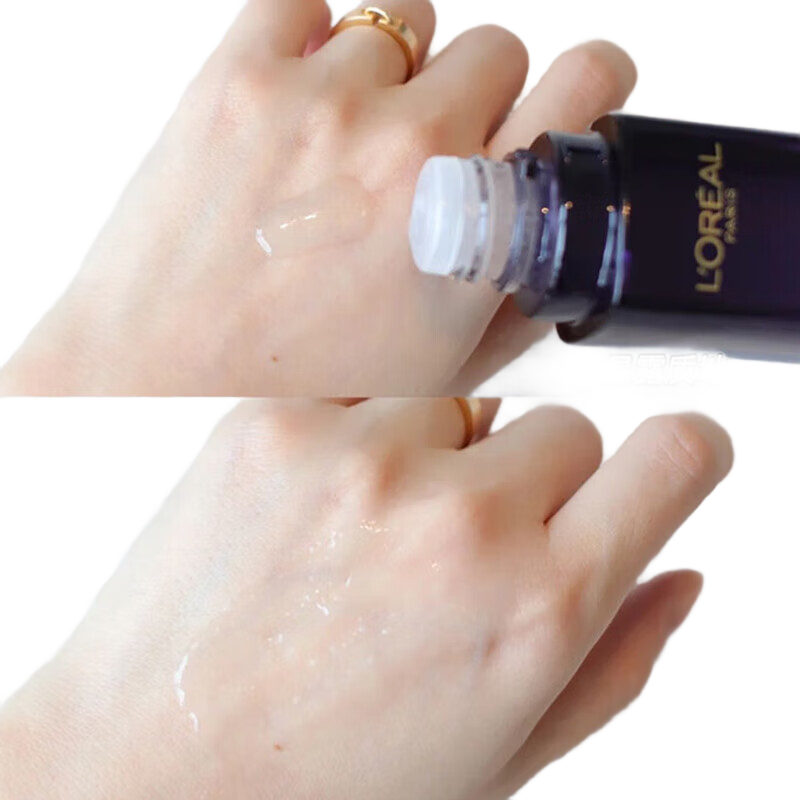 巴黎欧莱雅 补水保湿 玻色因水乳套装 130ml+110ml 161.1元