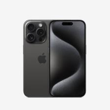 PLUS会员：Apple 苹果 iPhone 15 Pro 5G手机 256GB 黑色钛金属 7757.01元包邮（双重优