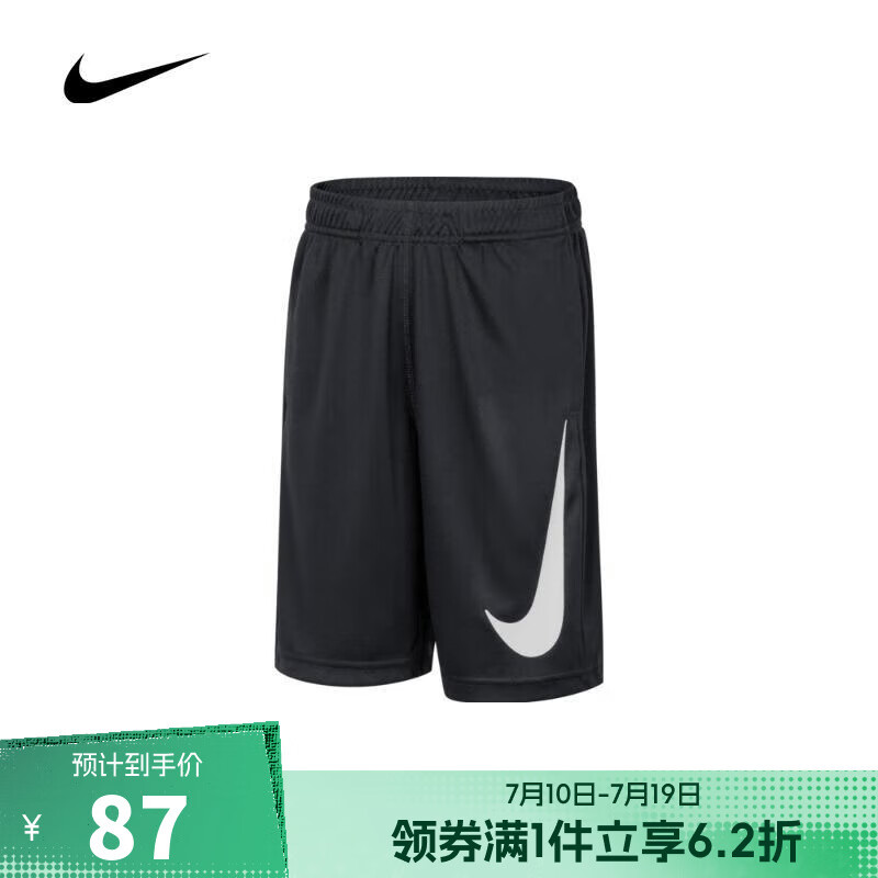 NIKE 耐克 NY2322129PS 男款短裤 86.8元