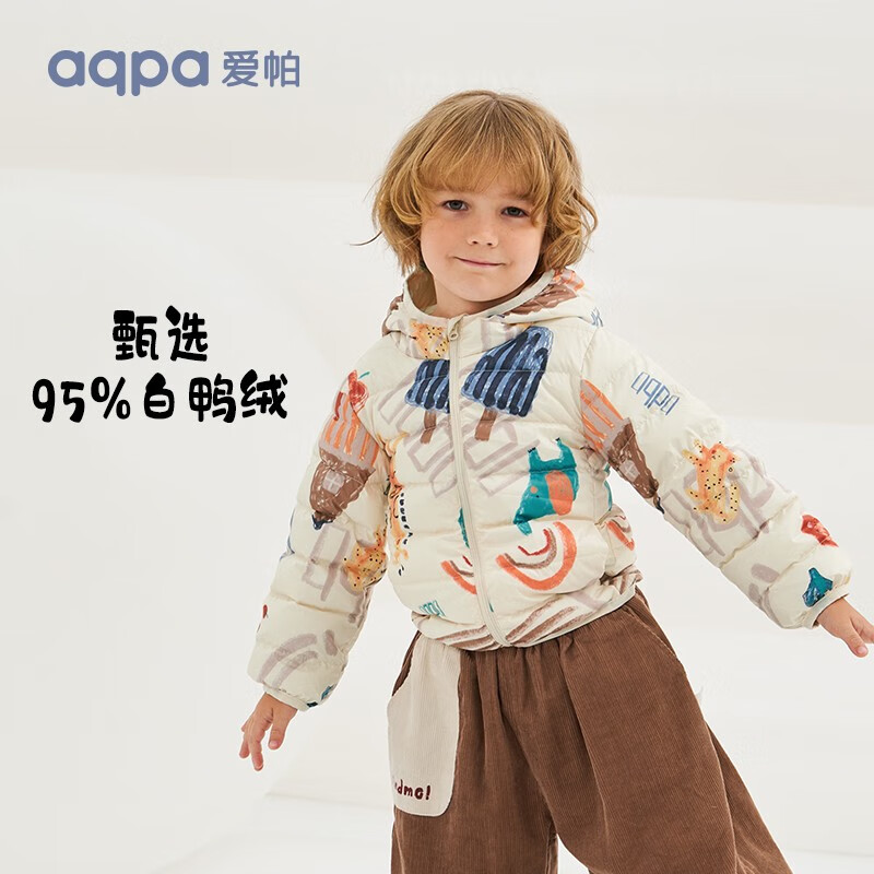 aqpa 儿童羽绒服冬男女童宝宝可收纳帅气萌趣保暖 森林摇滚乐 130cm 109元（需