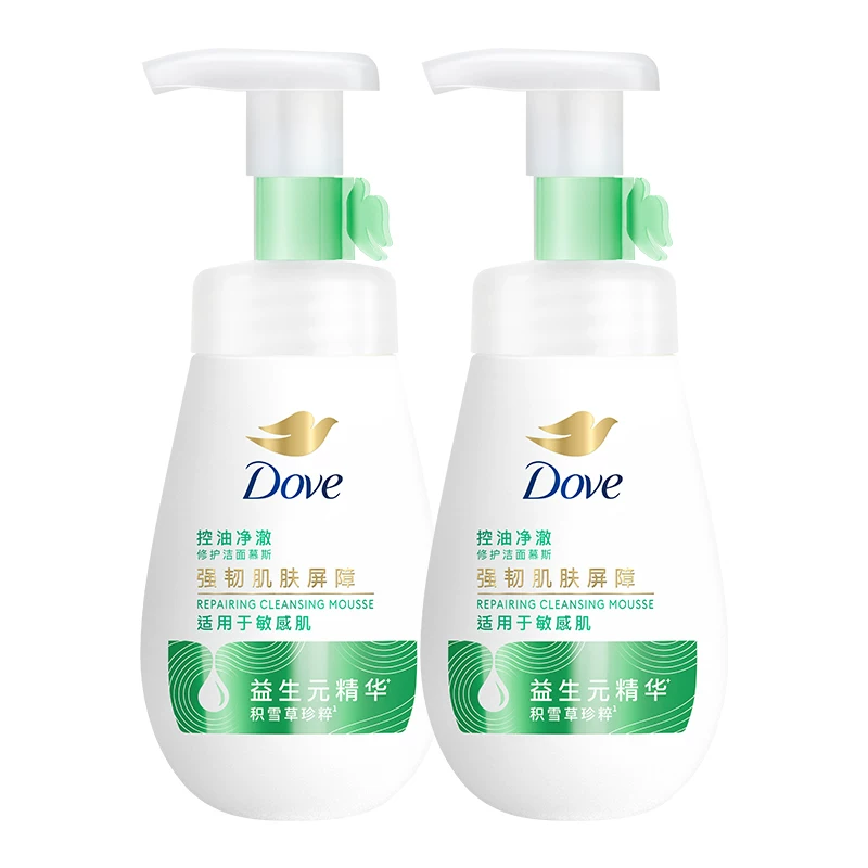 多芬 控油修护金缕梅慕斯清洁毛孔洗面奶*2瓶 赠多芬洗面奶30g*2 45.21元 - 86线报