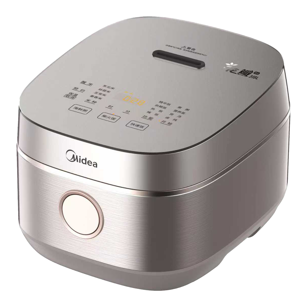 美的 电饭煲4L家用容量0涂层电饭锅花瓣IH加热316L无涂层内胆MB-40HB93 546.74元