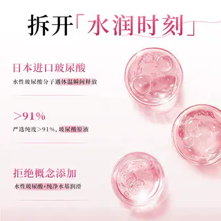 冈本 超薄玻尿酸安全套15片 22.71元 - 线报酷 冈本 超薄玻尿酸安全套15片 22.71元 - 线报酷