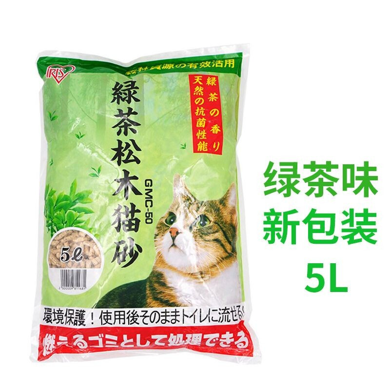 爱丽思 绿茶松木猫砂 5L 新款包装 21.8元