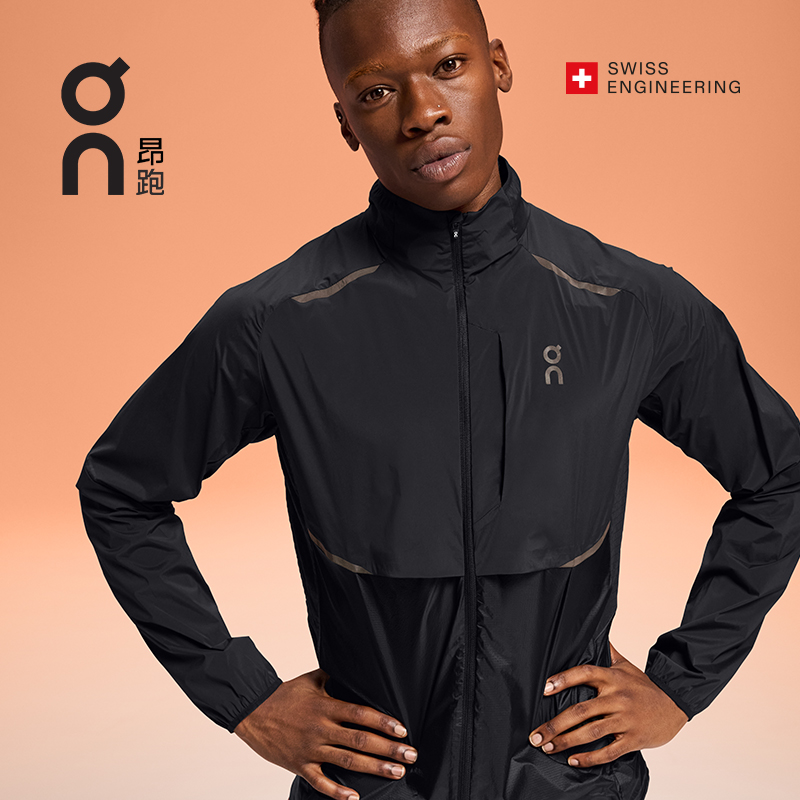 decathlon 迪卡侬 男子运动夹克 8341440 152.9元 - 逛丢