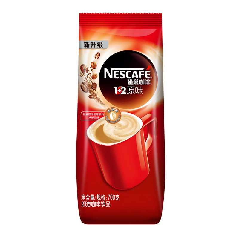 Nestle雀巢 1+2原味咖速溶咖啡粉700g/袋 三合一低糖袋装 微研磨 27.16元（需凑单）