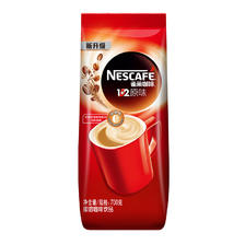 Nestle雀巢 1+2原味咖速溶咖啡粉700g/袋 三合一低糖袋装 微研磨 27.16元（需凑