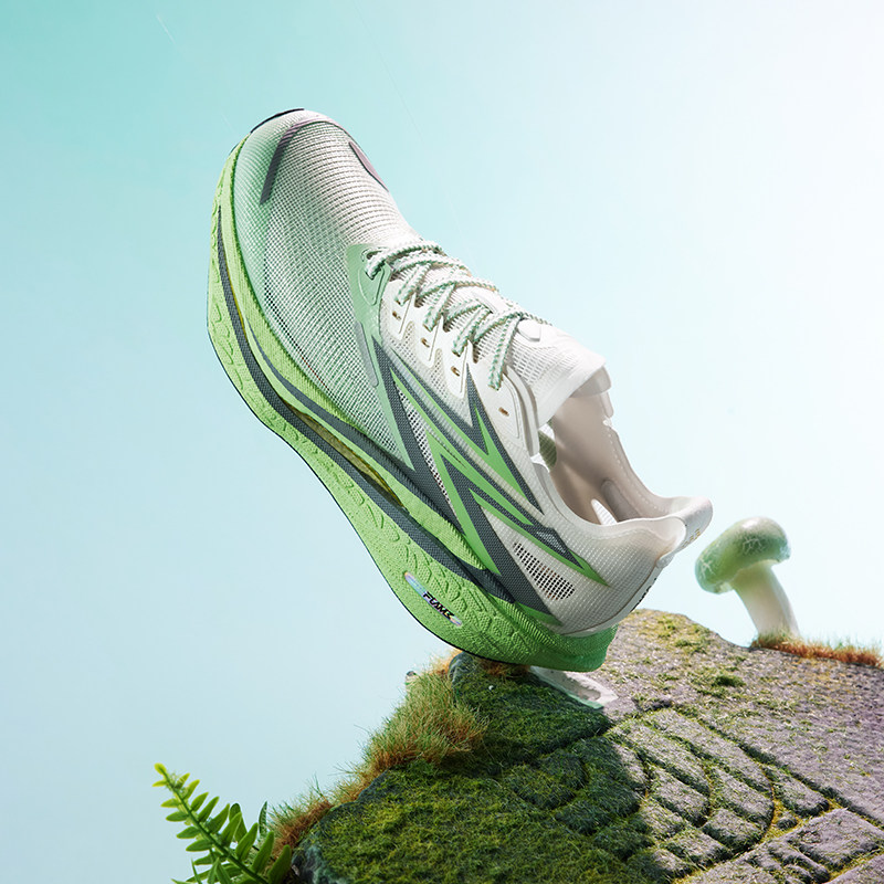 361° 361飞燃4.5跑步鞋专业马拉松全掌碳板 499元（需用券）