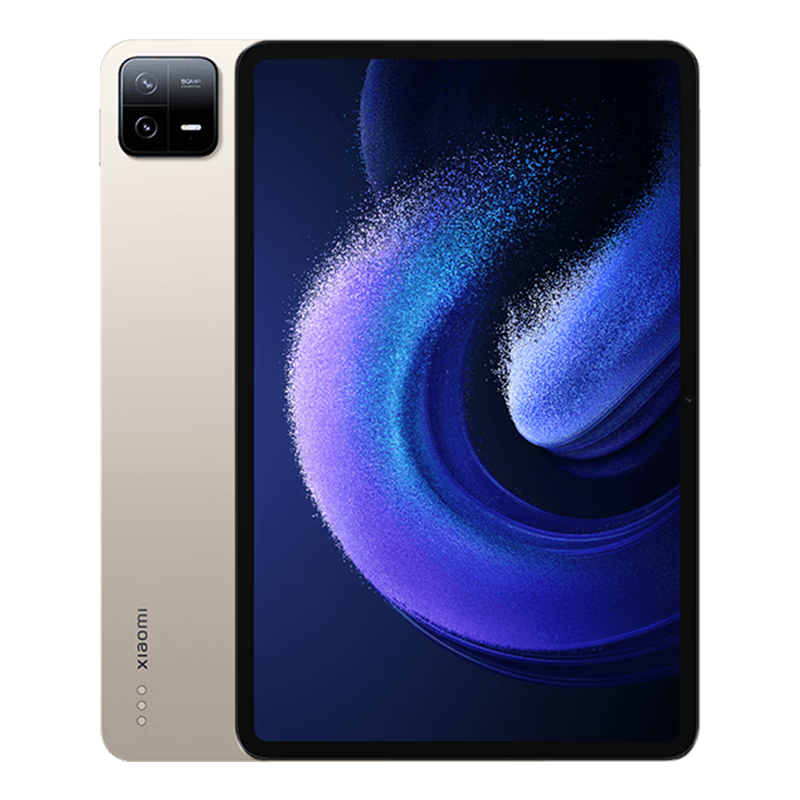 小米(MI) 平板6Pro 11英寸平板电脑 骁龙8+ 144Hz高刷 2.8K超清 8+128GB 2486.51元（杭