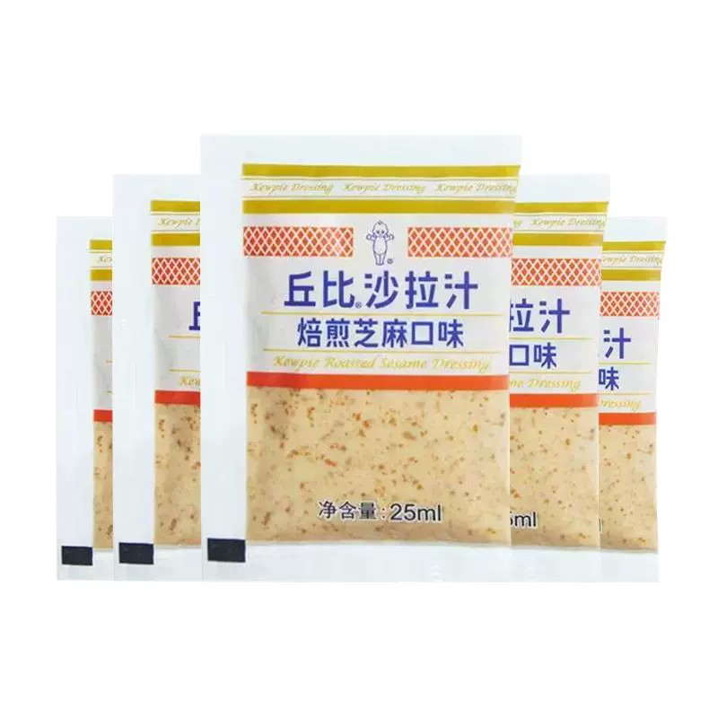 丘比 沙拉汁焙煎芝麻味 25ml*5袋 ￥5.8