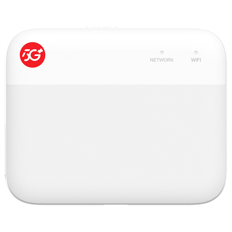 中兴 F50储存版 5G随身WiFi 便携式热点5G路由器 499元（需用券）