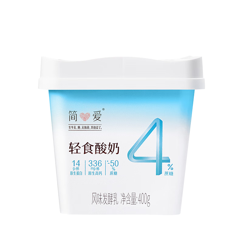 plus会员：简爱轻食酸奶4﹪蔗糖 风味发酵乳DIY酸奶碗大桶酸奶400g*8 85.48元包
