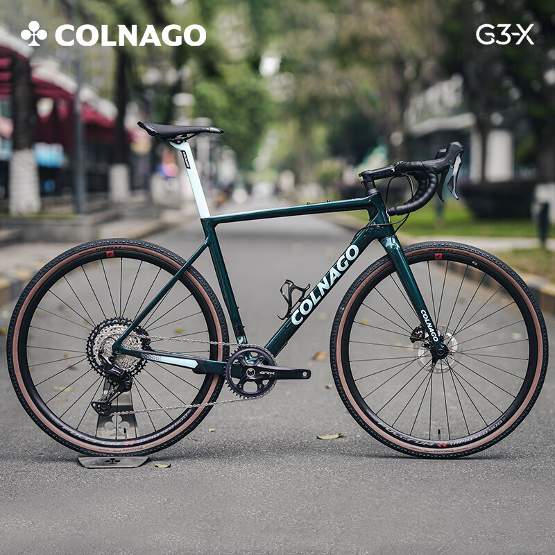 COLNAGO 梅花G3-X Gravel砾石公路车瓜车碳纤维碟刹12速GRX-820套件自行车 原野绿 4