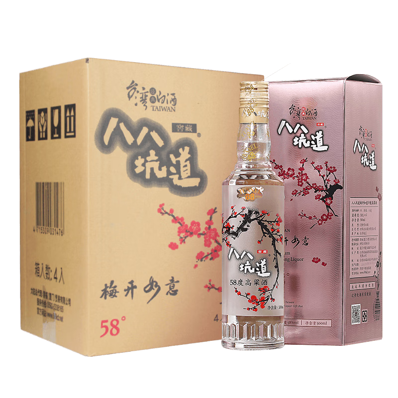 八八坑道 清香型白酒 梅开如意 58度 500mL 4瓶 379元（需领券）