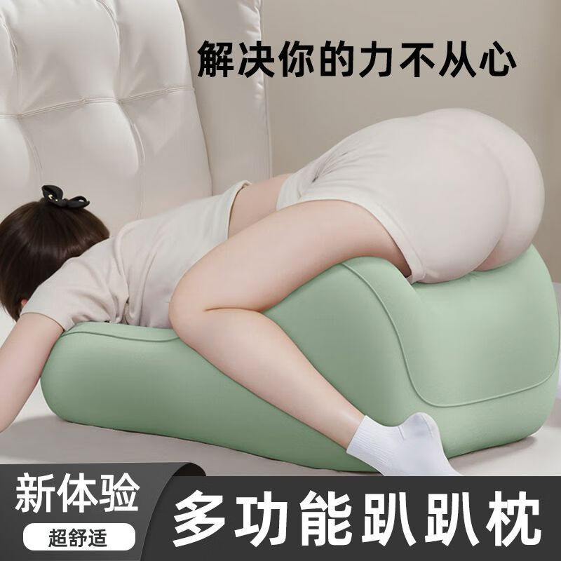 浪莎 人体工学设计 趴睡枕头 抹茶绿 108元