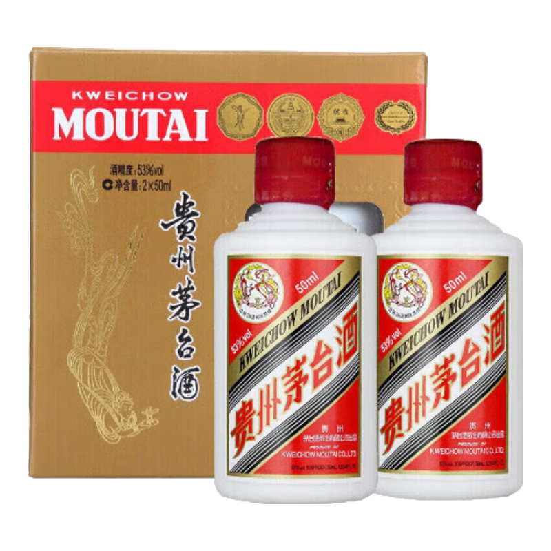 茅台 飞天 酱香型白酒 53度 50ml*2 礼盒装 368元包邮