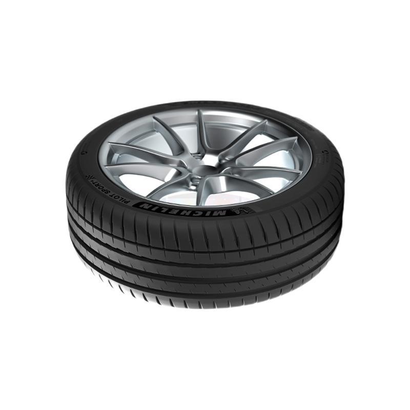 MICHELIN 米其林 PILOT SPORT 4 轿车轮胎 运动操控型 235/45ZR18 98Y 1167.55元