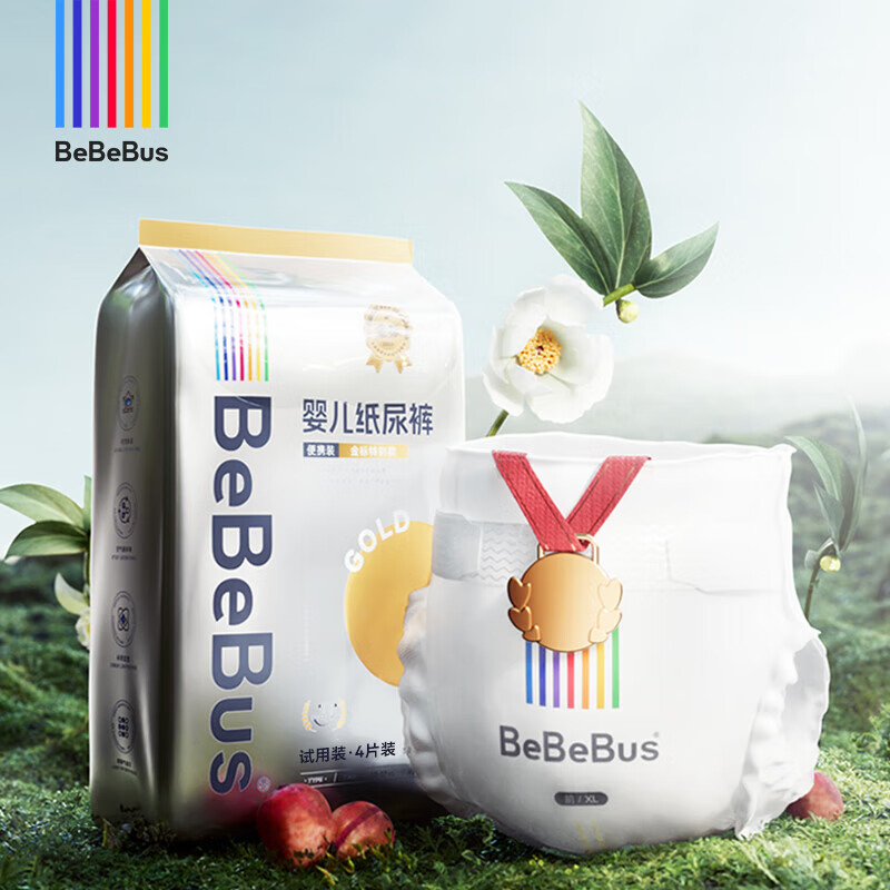 BeBeBus 金标茶树精华纸尿裤试用装M4片（6-11kg）透气超薄尿不湿 6.9元