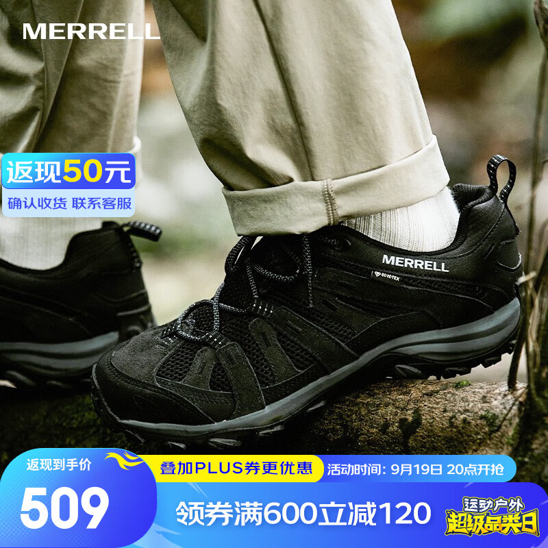 MERRELL 迈乐 男女款户外登山徒步鞋减震ALVERSTONE 2GTX防水防滑耐磨透气徒步 J03