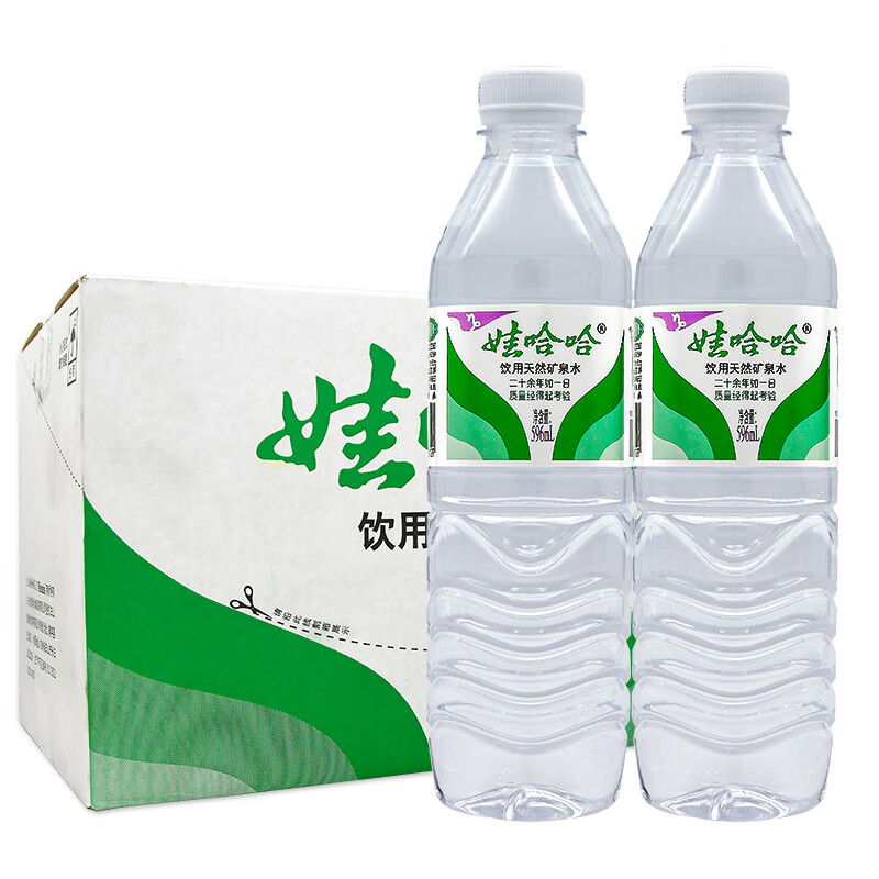 WAHAHA 娃哈哈 娃哈饮用天然矿泉水596ml*24瓶整箱 596mL 24瓶 （整箱） 30.32元（