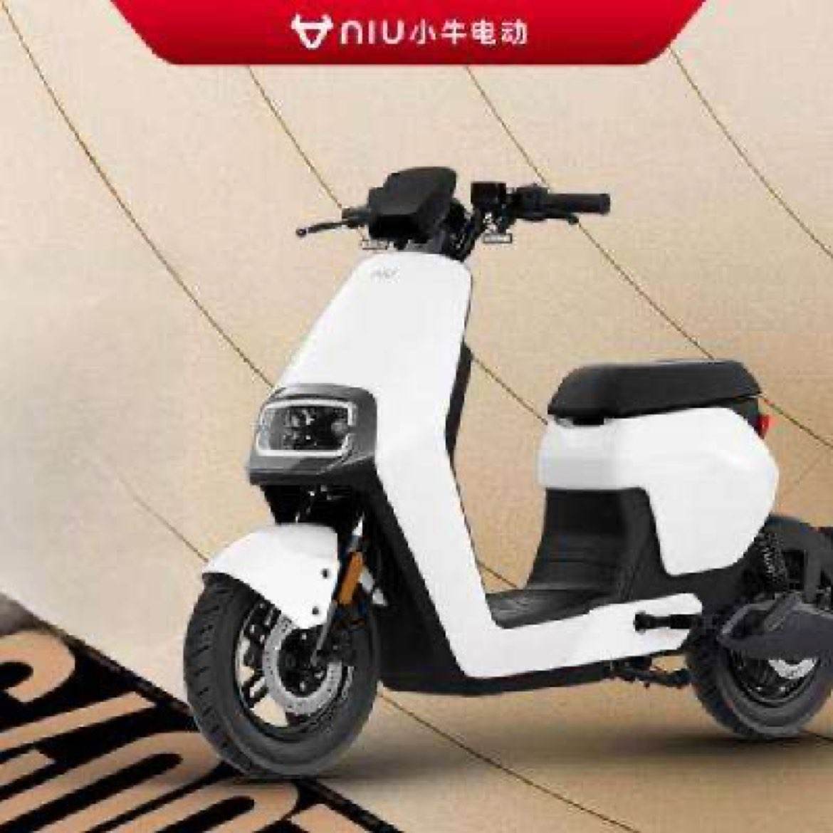 限地区：Niu Technologies 小牛电动 G400T 电动自行车 TDR04Z 3599元（需领券）