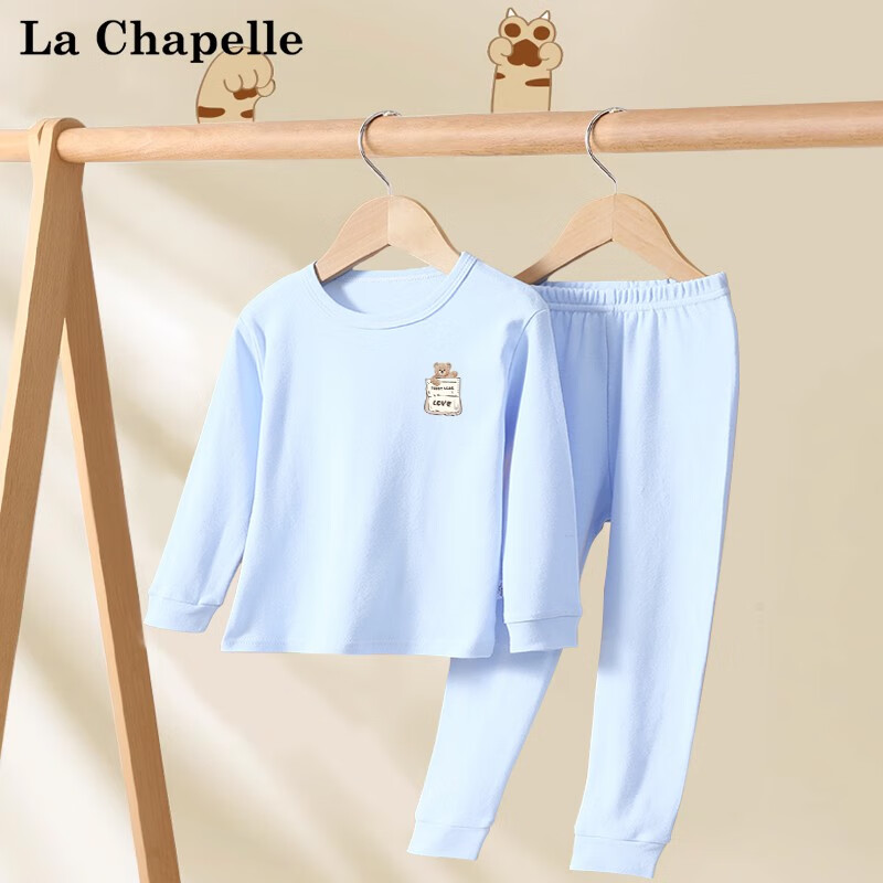 LA CHAPELLE MINI La Chapelle 男童秋衣秋裤套装 29.9元（需用券）