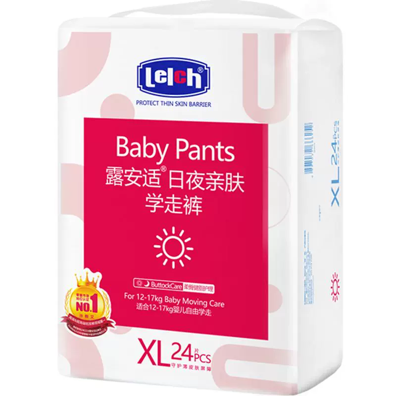 lelch 露安适 亲肤日用婴儿拉拉裤XL24 ￥31.19