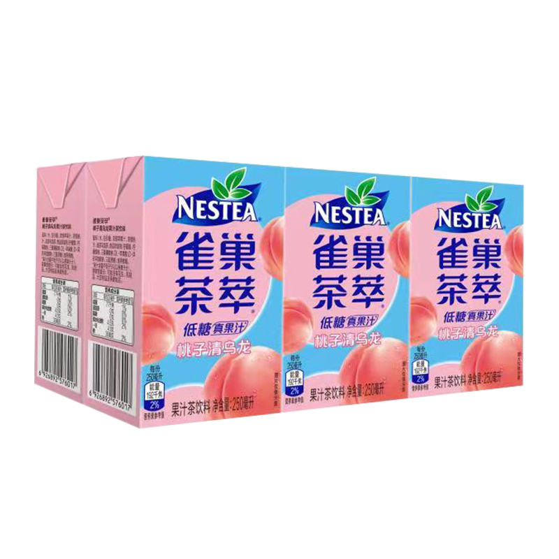 Nestlé 雀巢 Nestle/雀巢茶饮料桃子清乌龙250ml*6盒茶萃低糖果汁茶饮料 9.98元