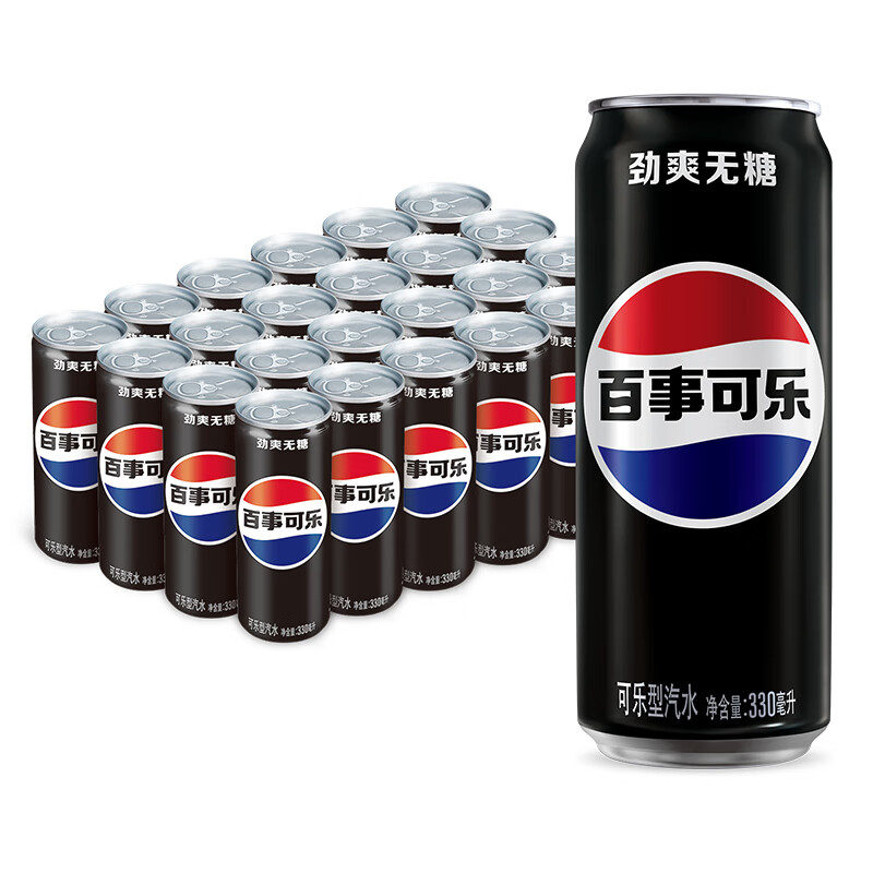PLUS会员：百事可乐 无糖黑罐 Pepsi 细长罐 330ml*24听 *2件 61.14元包邮（合30.57