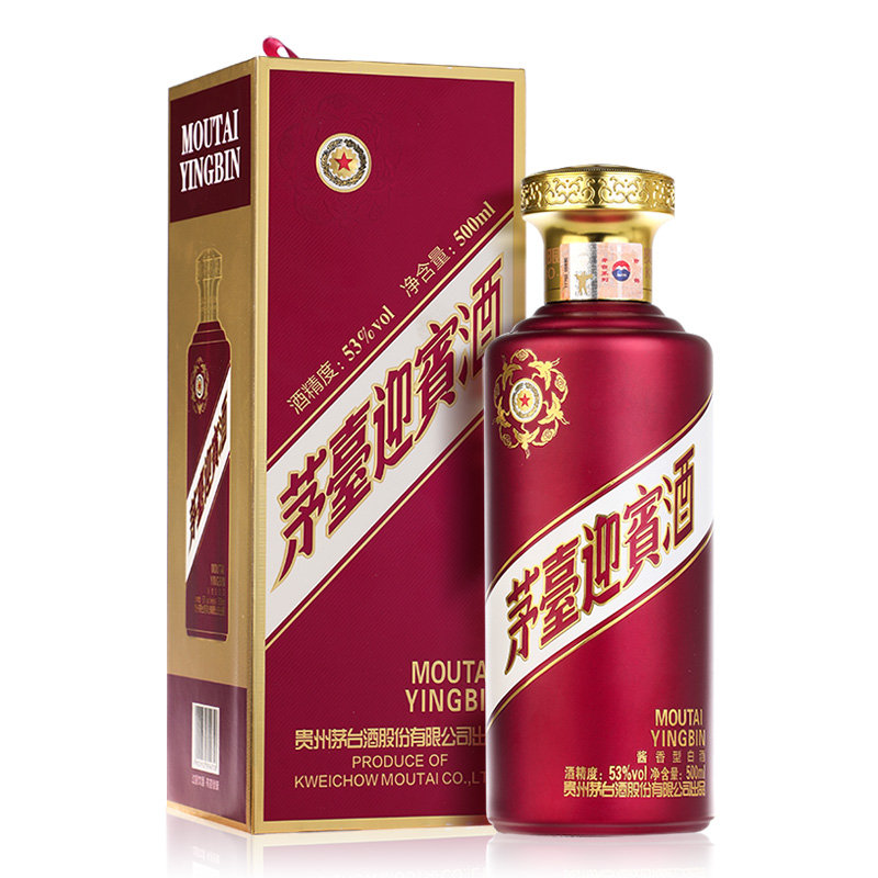 88VIP：茅台 MOUTAI 迎宾酒 紫 53%vol 酱香型白酒 500ml 188.1元