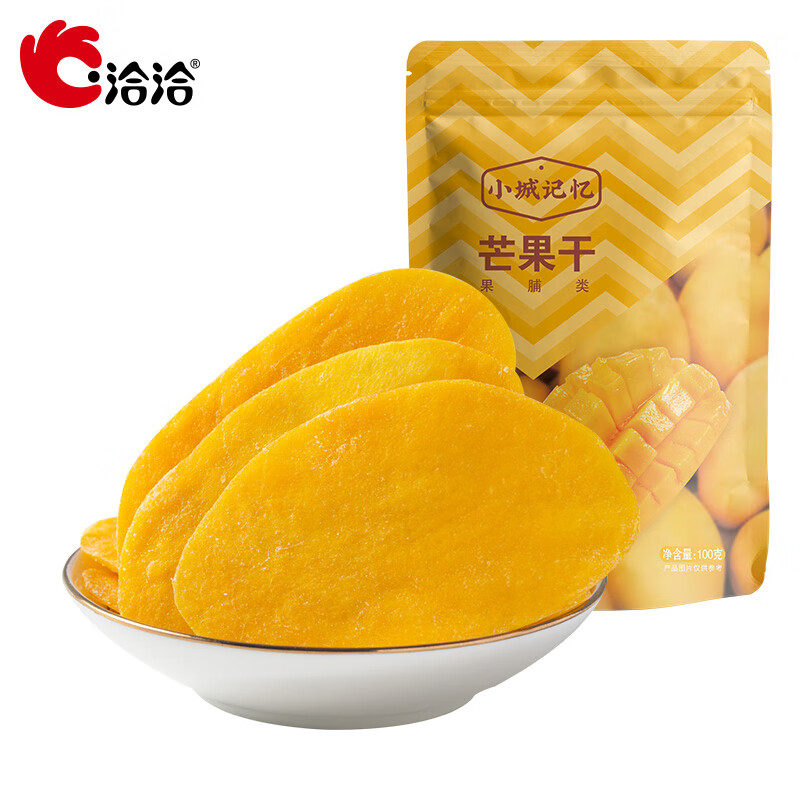 ChaCheer 洽洽 芒果干 100g*4袋 21.72元（需用券）