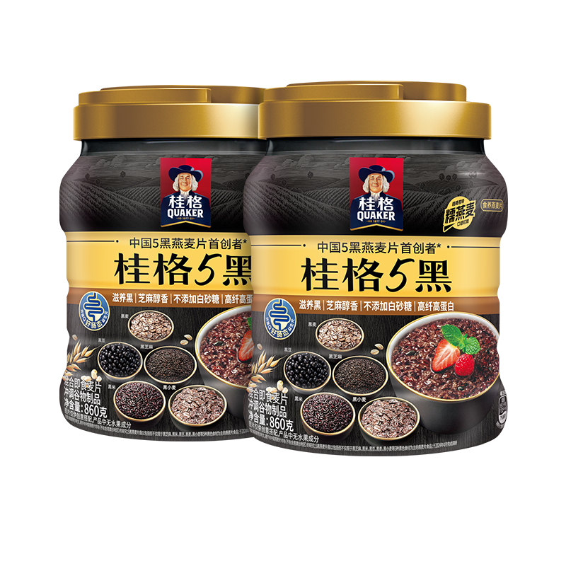 88VIP：QUAKER 桂格 即食燕麦片五黑滋养组合860gx2罐 56.81元