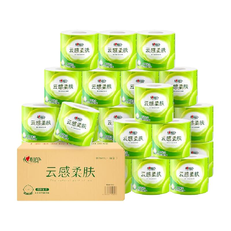 PLUS会员：心相印 云感有芯卷筒纸4层150克24卷厕纸卫生纸整箱 27.48元（需买4