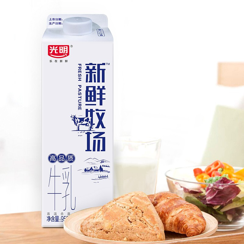 Bright 光明 新鲜牧场 高品质牛乳 950ml 7.05元（需买4件，需用券）