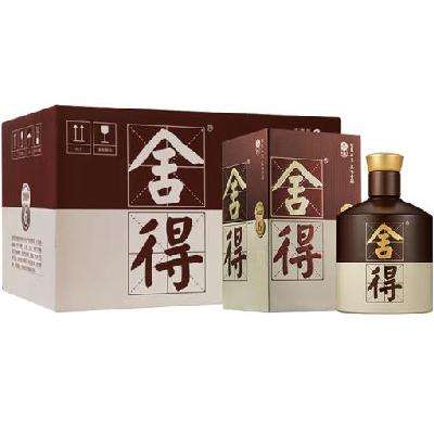 预售：舍得 品味舍得 浓香型白酒 52度 500ml*6瓶 整箱装 2448元（需定金）