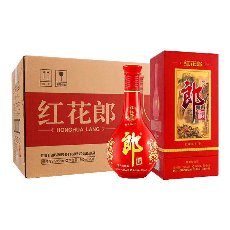 PLUS会员、百亿补贴:郎酒 红花郎10 酱香型白酒 53度 500ml*6瓶 整箱装 1781.01元